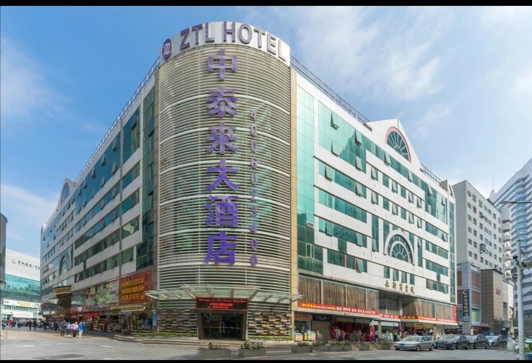Zhong Tai Lai Hotel Shenzhen Exterior foto