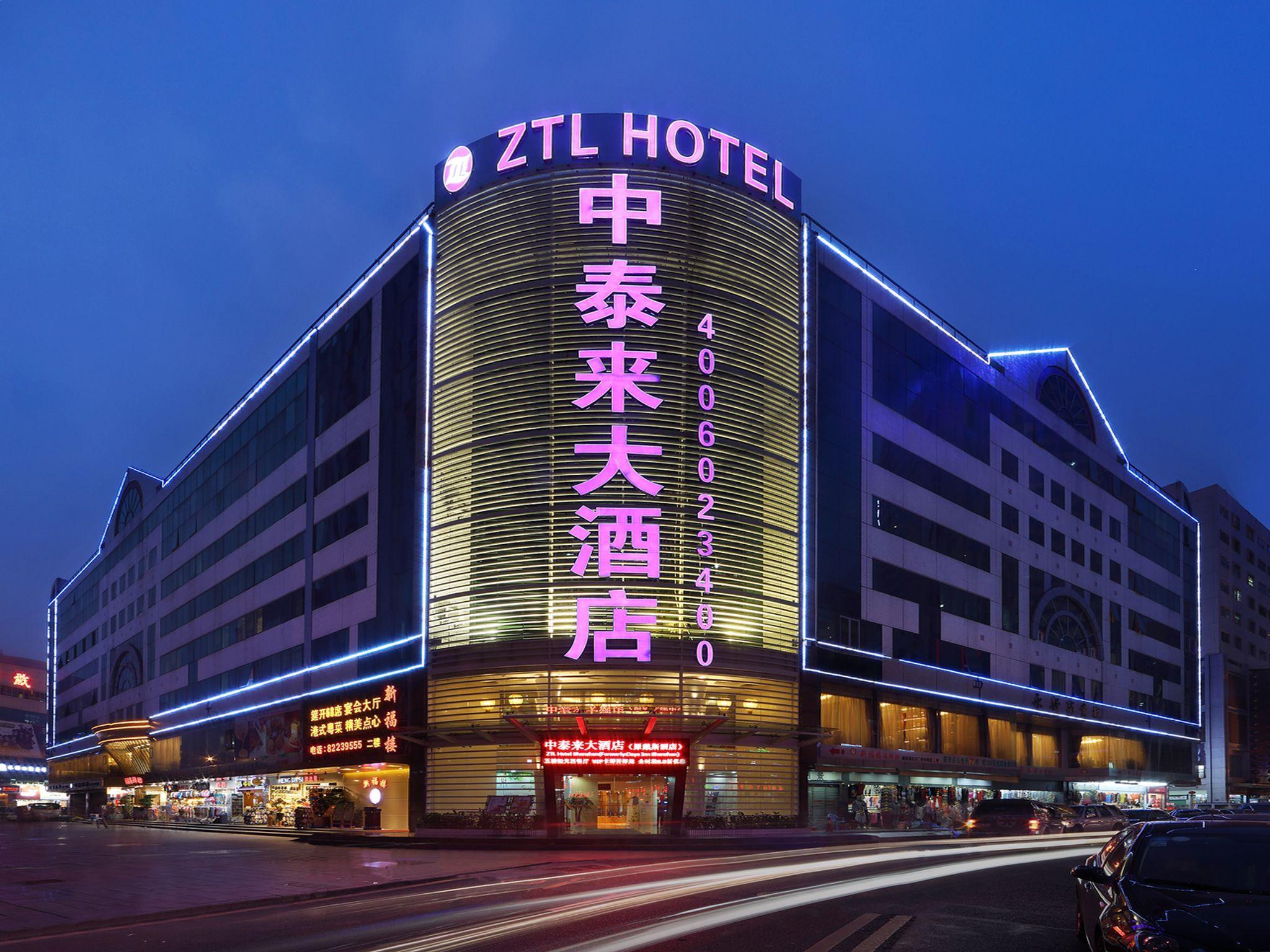 Zhong Tai Lai Hotel Shenzhen Exterior foto